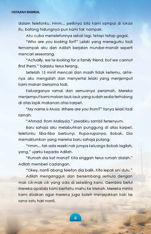 Ustazah Basikal (Jilid 5) - Ahmad Isa & Nora Adila